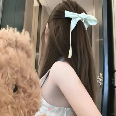 柳绿花红